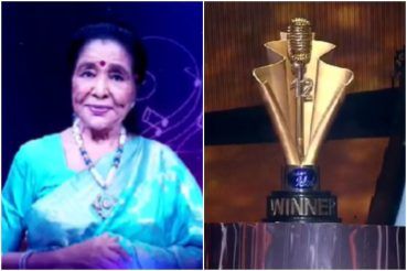 Indian Idol 12 Asha Bhosle Finally Unveils The Winner Trophy Watch