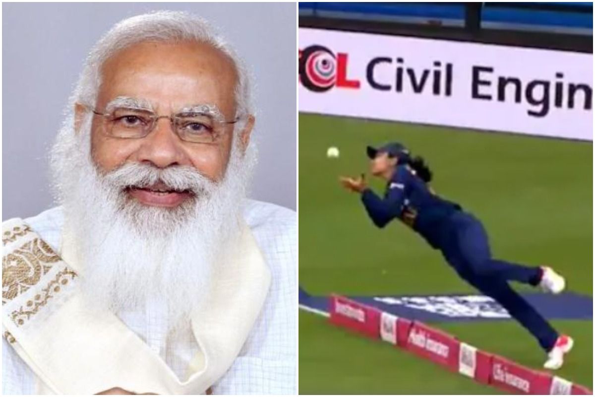 Phenomenal, Well Done: PM Narendra Modi Lauds Harleen Deol's Sensational Catch Against England