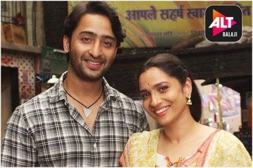 watch pavitra rishta