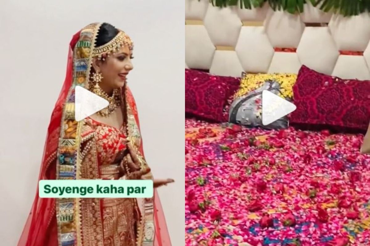 Viral Video This Brides Reaction on Seeing Bed Completely Covered With Flowers Before Her Suhagraat is Hilarious WATCH photo
