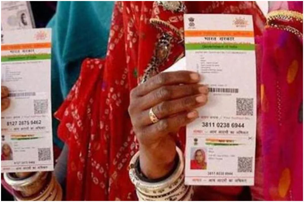 aadhaar-card-update-here