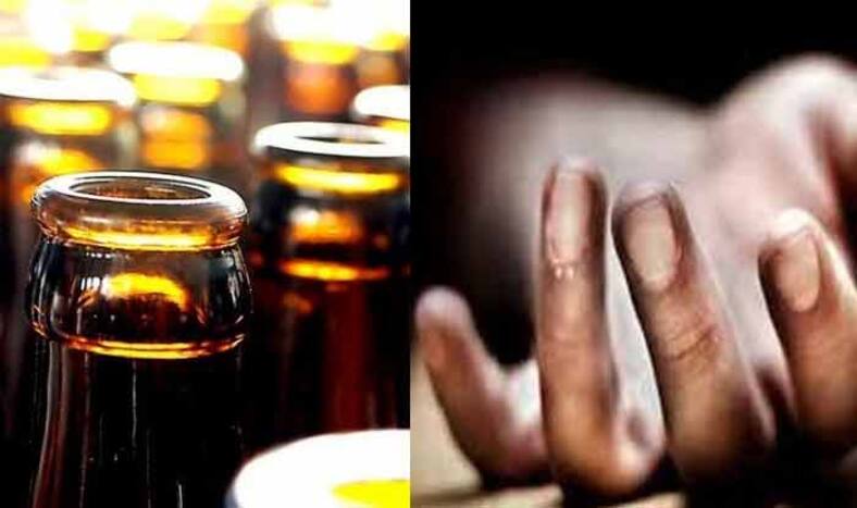 Bihar News Five people died due to drinking poisonous liquor in Saran district of Bihar