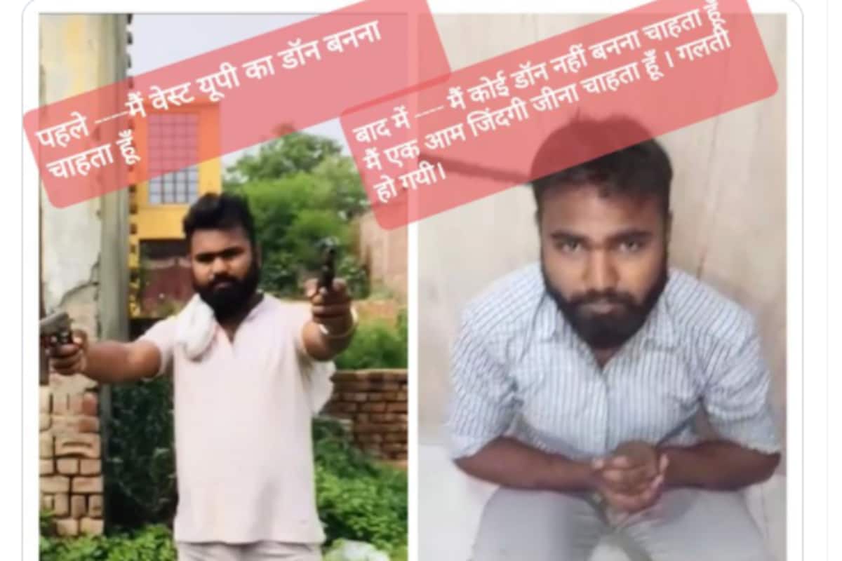 Man Poses With Guns Says He Wants To Become Don Of West Up Arrested After Video Goes Viral Man Poses With Guns Says He Wants To Become Don Of West Up Arrested After Video Goes Viral