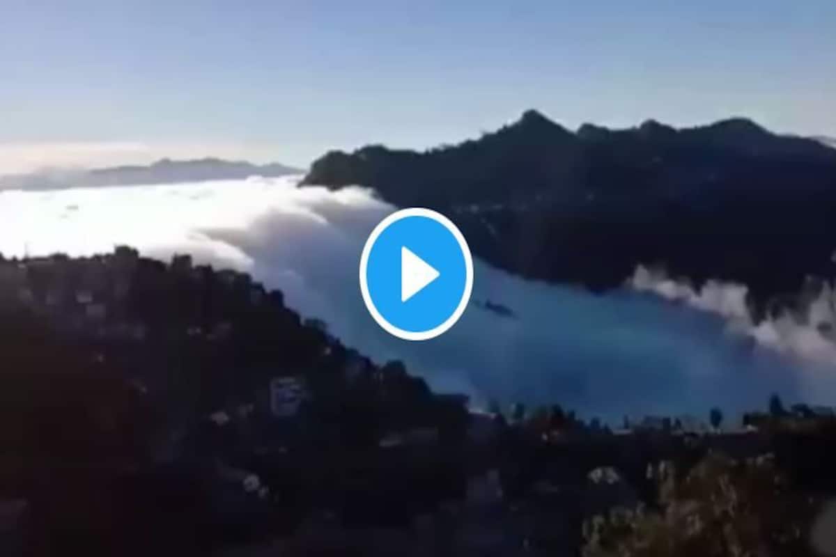 Harsh Goenka Shares Stunning Video of 'Cloud Waterfall' from Mizoram; Netizens Say 'Can't Describe this Beauty in Words' | WATCH