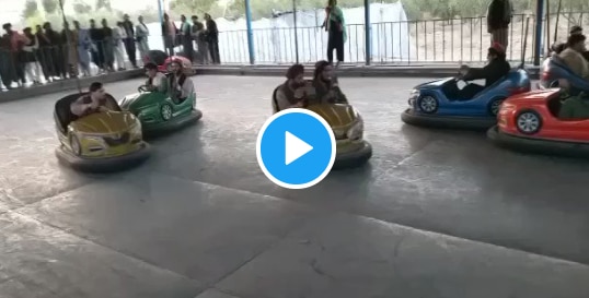 Taliban Militants Ride in Bumper Cars With Guns, Have Fun at Kabul Amusement Park After Capturing Afghanistan