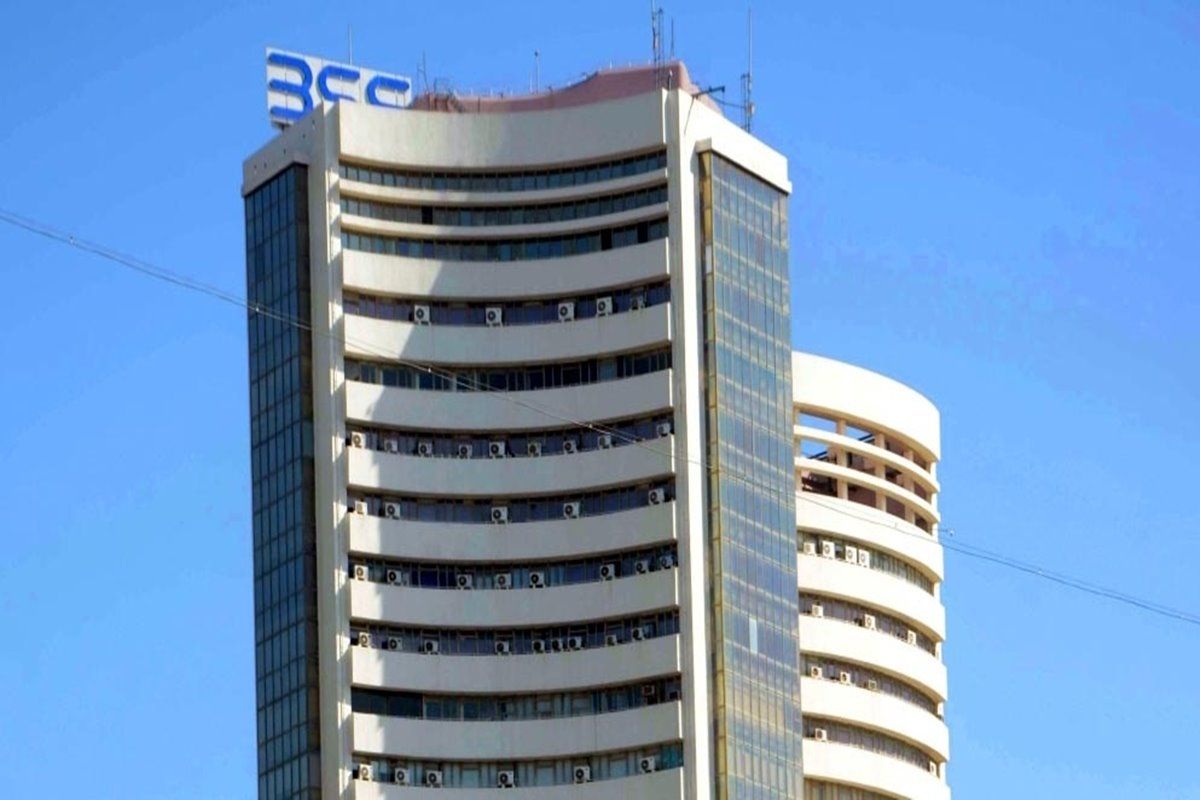 BSE Stock Market: Big Update For Share Market Investors