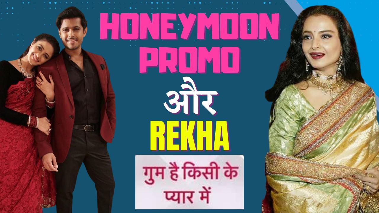 Ghum Hai Kisikey Pyaar Meiin : Legendary Rekha Ji to Feature in Virat