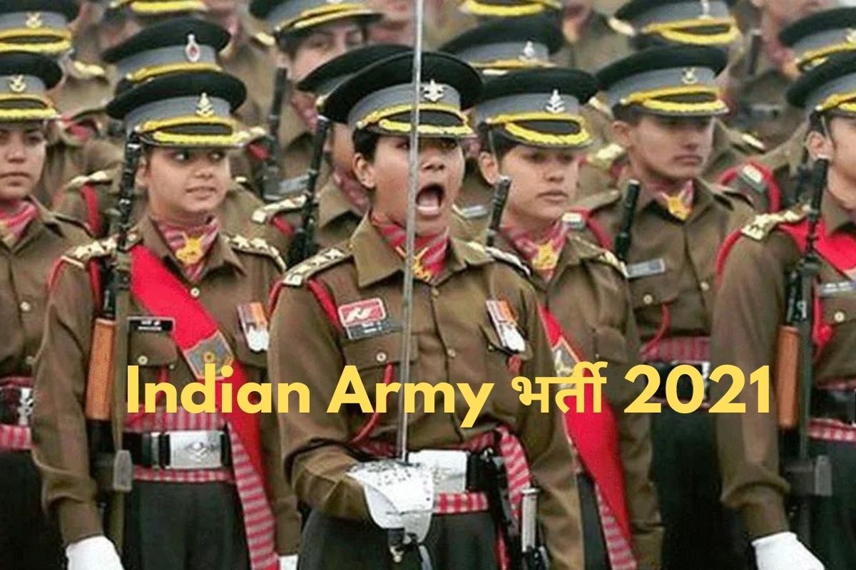 Civilian jobs in the indian army
