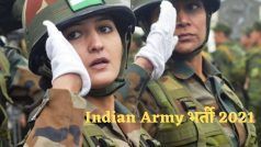 Indian Army Recruitment 2021: भारतीय सेना में बिना परीक्षा बन सकते हैं अधिकारी, बस होनी चाहिए ये योग्यता, 2 लाख मिलेगी सैलरी