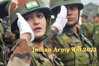 Indian Army Recruitment 2021: भारतीय सेना में बिना परीक्षा बन सकते हैं अधिकारी, बस होनी चाहिए ये योग्यता, 2 लाख मिलेगी सैलरी