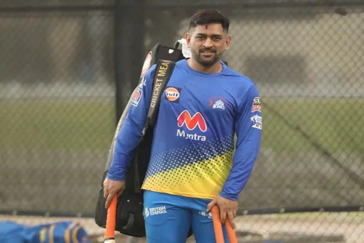 MS Dhoni-Led Chennai Super Kings Resume Training in UAE After Quarantine For IPL 2021 Season | PIC