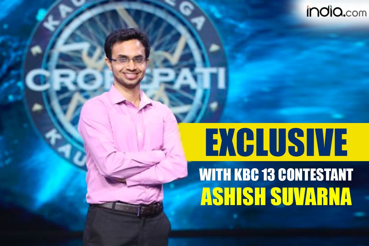 KBC 13 Contestant Ashish Suvarna's exclusive interview with india.com (Photo Created by Jyoti Desale)