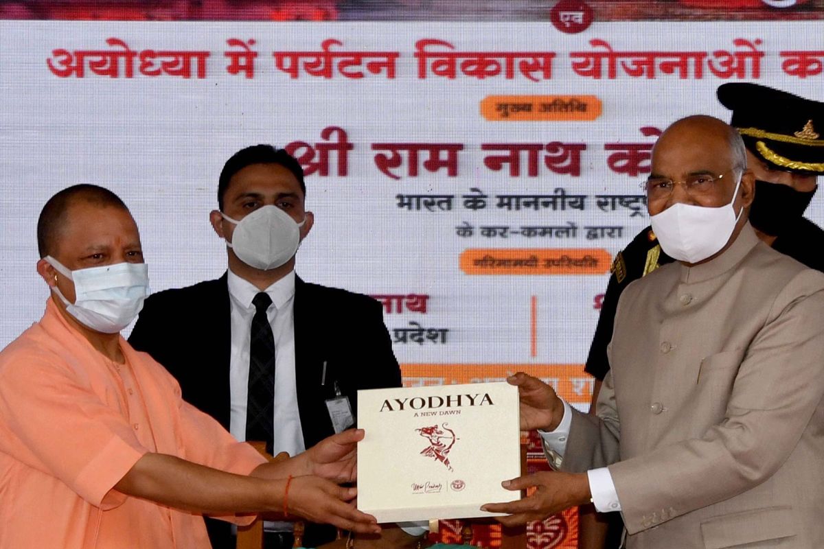 President Ram Nath Kovind visits Ayodhya