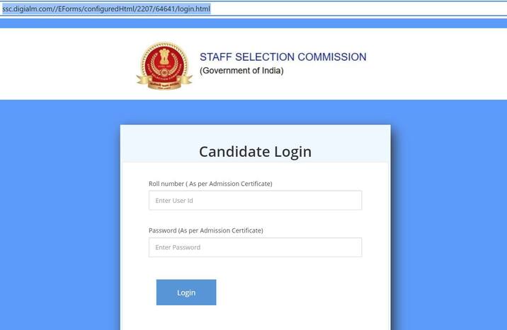 SSC CHSL Tier 1 Answer Key 2020-2021: Download Subject-wise Answer Key, Last Day to Submit Representations at ssc.nic.in