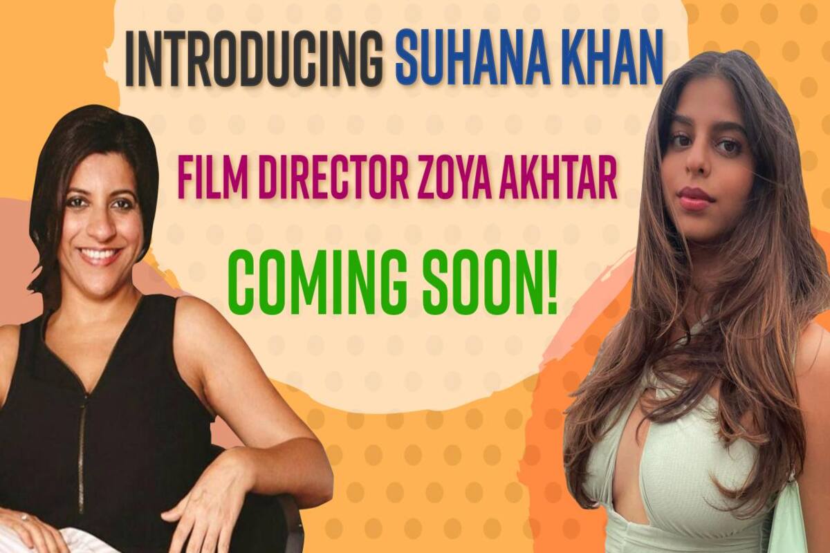 Suhana Khan to make her Bollywood debut with Zoya Akhtar's next