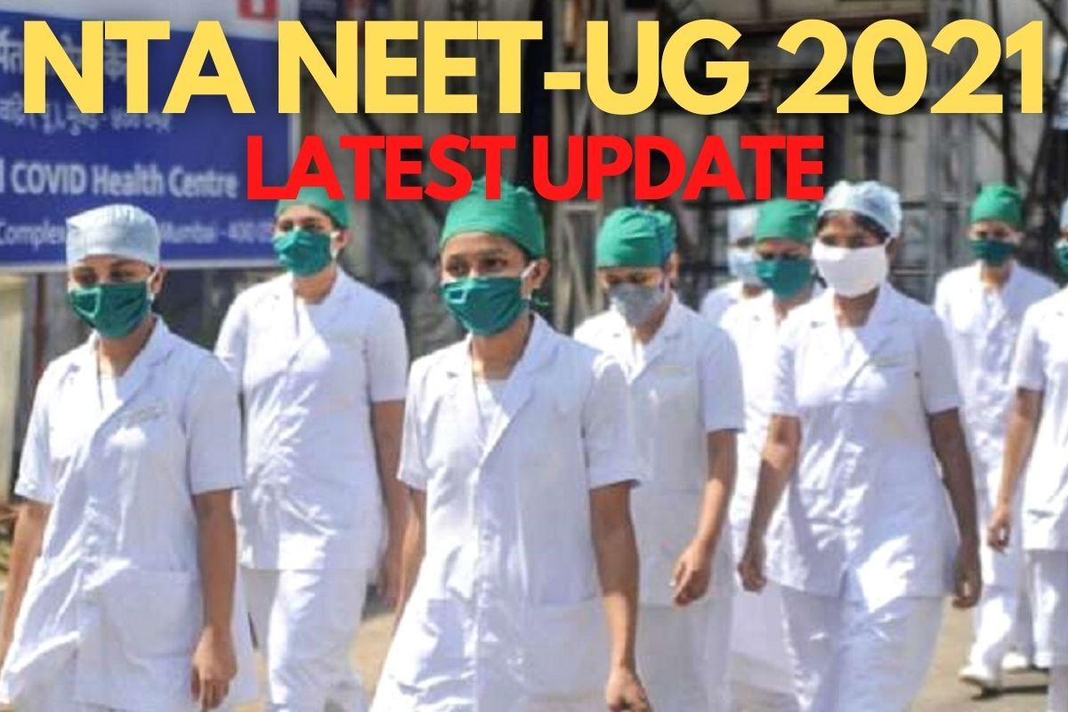 NTA NEET-UG 2021 BIG Update: Admit Card Expected Soon at neet.nta.nic.in; Medical Entrance Exam Likely to be Held as Scheduled  