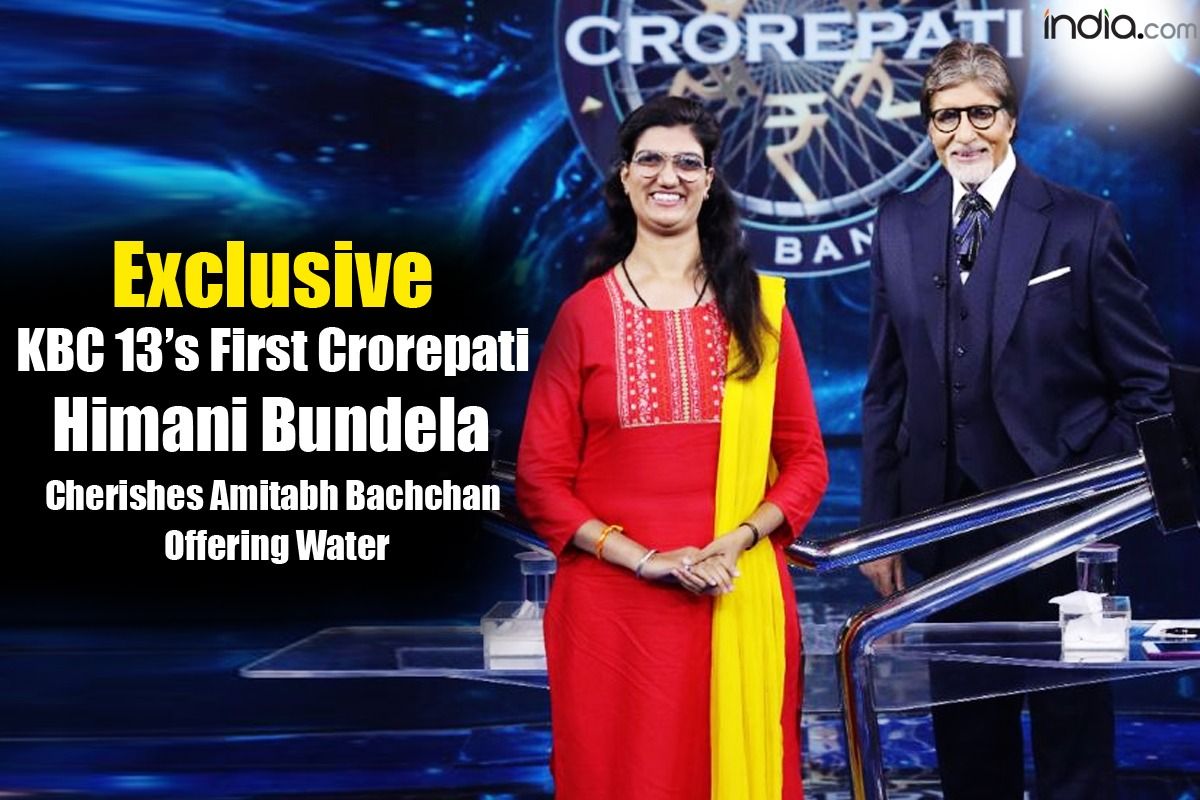 KBC 13 Crorepati Himani Bundela Speaks to india.com on Getting Fame And Attention. She cherishes Amitabh Bachchan Offering Water in Exclusive Interview (Pic created by Gaurav Gautam)