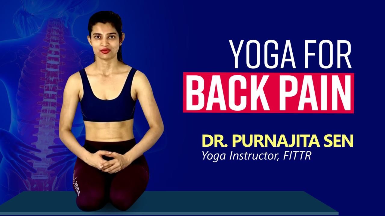 Yoga For Back Pain 5 योग मुद्राएं जो आपको पीठ दर्द से छुटकारा दिला