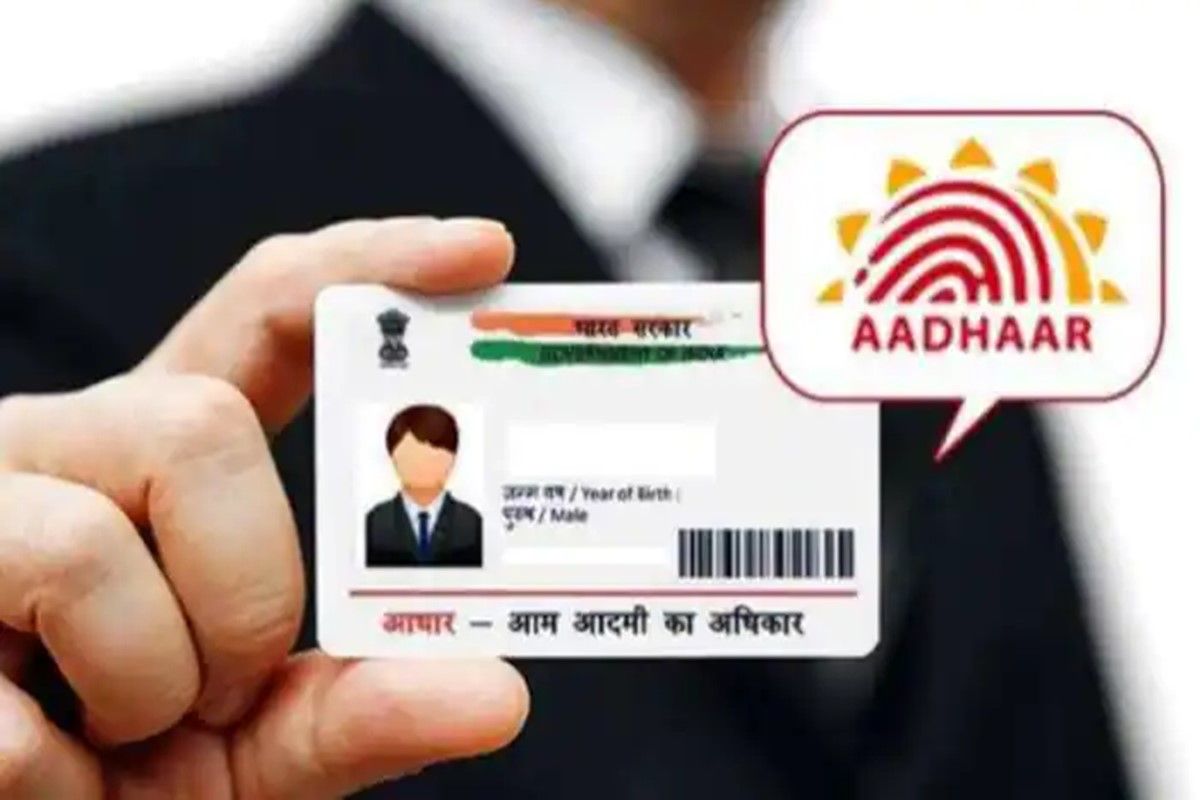 How To Update Aadhaar Card Riset