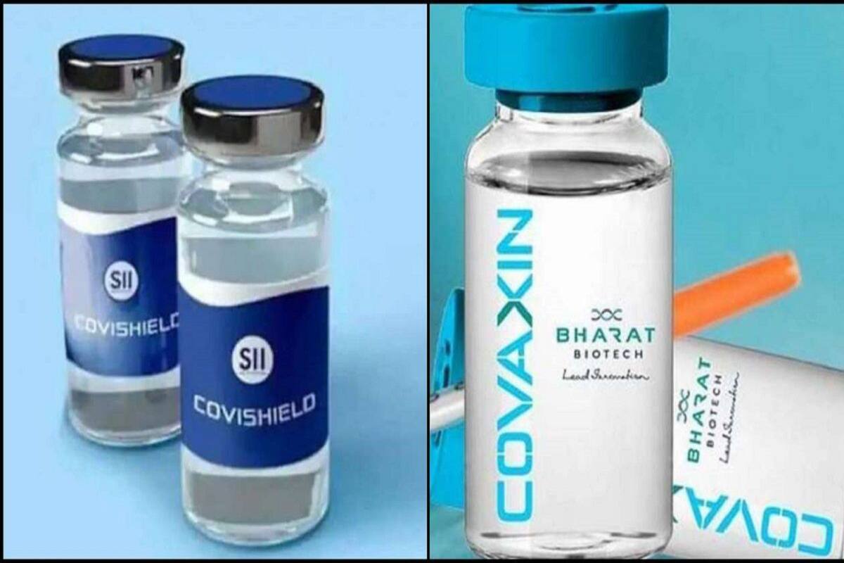 DCGI Gives Nod For Study on Mixing of Covishield, Covaxin; Clinical Trial To Begin In Vellore: Report