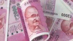 Government Pension Scheme: One Can Avail 2 Family Pensions; Details Here