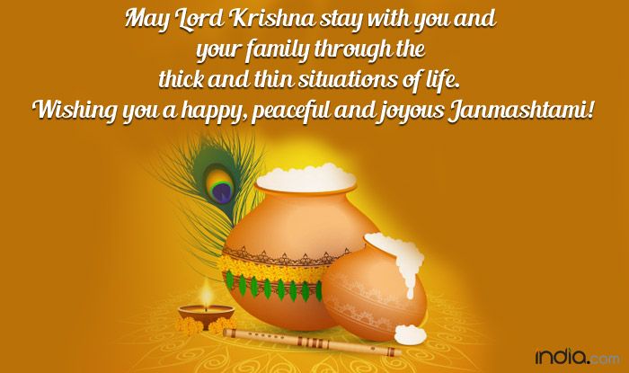 Happy Janmashtami 2022: Wishes, Greetings, Janmashtami Good Morning ...