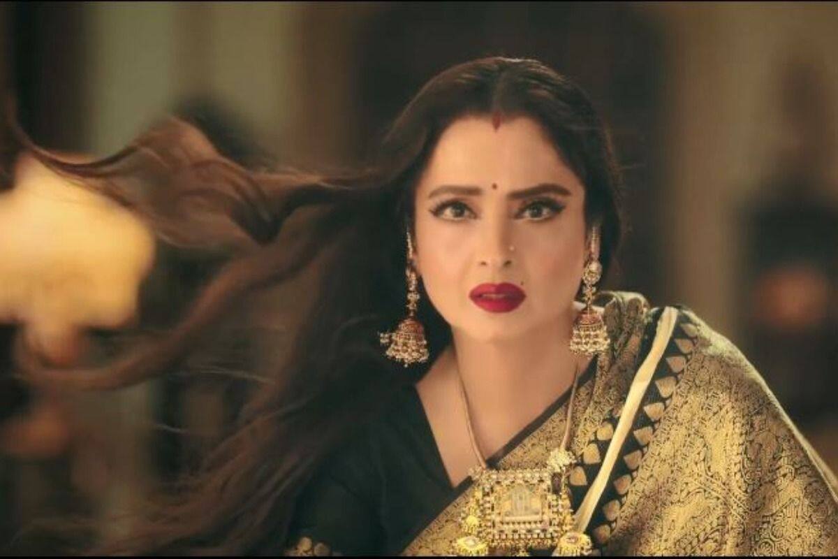 Bollywood Actress Rekha Fucking Videos - Ghum Hain Kisikey Pyaar Meiin: Rekha Was Paid THIS Whopping Amount For  1-Minute Promo