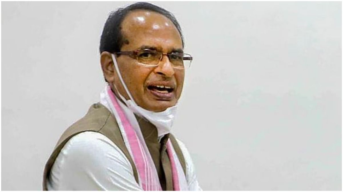 Cow Dung, Urine Can Help Economy, Says MP CM Shivraj Singh Chouhan. Watch Video