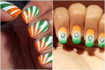Independence Day 2021 Nail Art Designs: स्वतंत्रता दिवस के मौके पर करवाएं ये बेस्ट तिरंगा नेल आर्ट Independence Day 2021 Nail Art Designs: स्वतंत्रता दिवस के मौके पर करवाएं ये बेस्ट तिरंगा नेल आर्ट