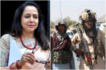 bitter toegang Avonturier Hema Malini Speaks For Afghanistan Amid Crisis: Dont Know What Taliban is  Going to do