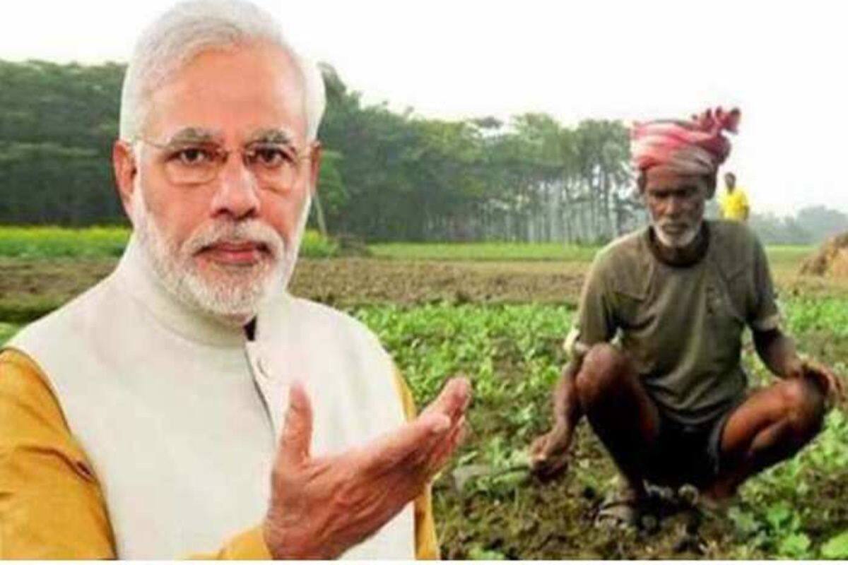 PM Kisan Samman Nidhi Yojana: Good News For Farmers. They Will Receive 3  More Benefits in 10th Installment