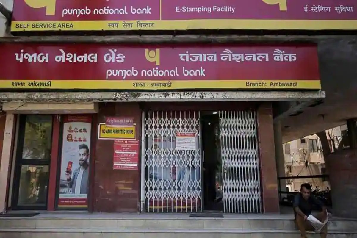 pnb-interest-rates-on-saving-account-cut-check-new-rate-here