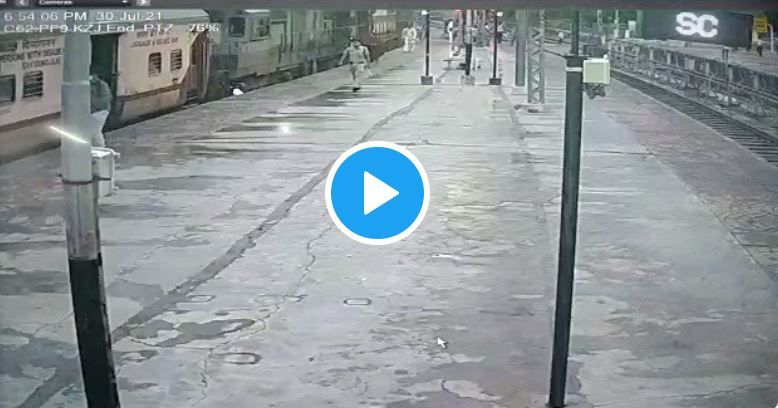 Viral Video: RPF Personnel Saves Woman from Falling Under Moving Train ...