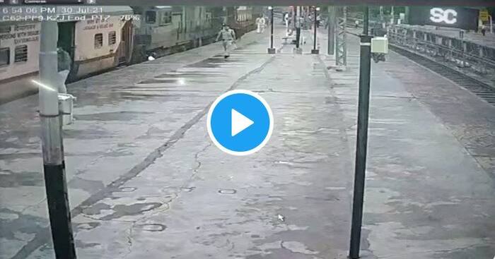 Viral Video: RPF Personnel Saves Woman from Falling Under Moving Train ...