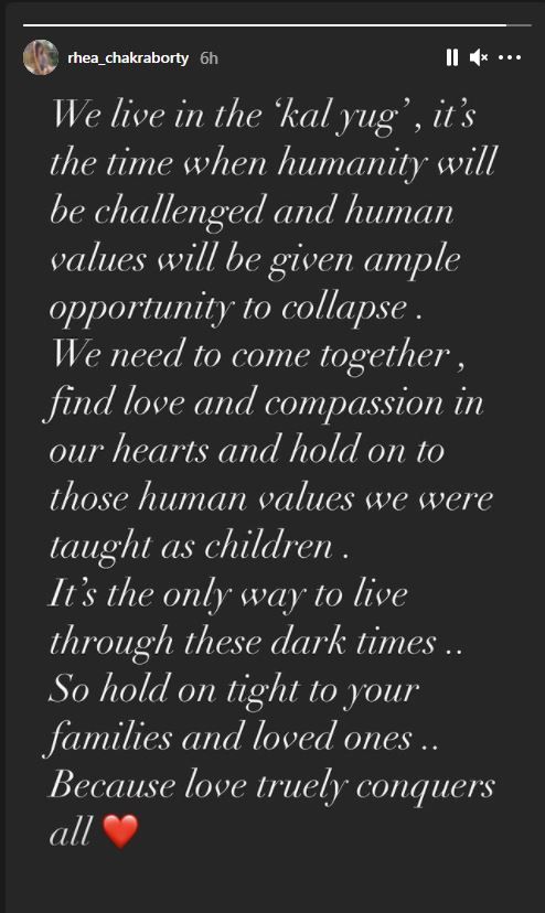 Rhea Chakraborty's post about Kalyug and how love wins all in these dark times is a must read.