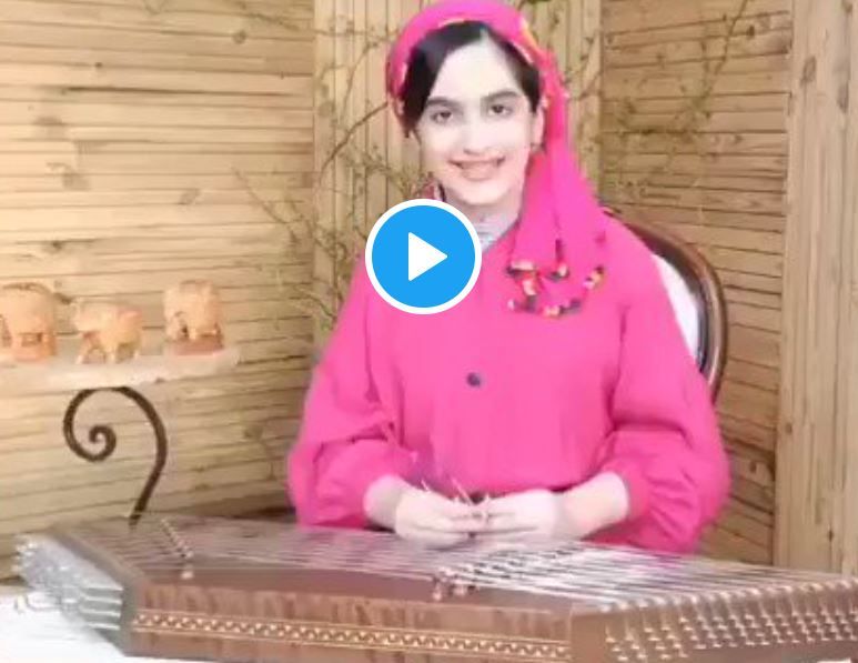 Viral Video Iranian Girls Beautiful Rendition Of ‘jana Gana Mana On A Santoor Is Winning