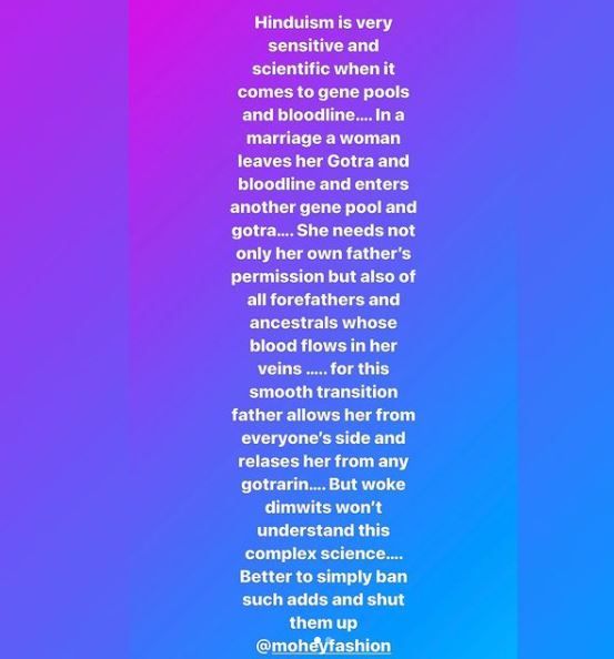 Kangana Ranaut Takes A Dig At Alia Bhatt's 'Kanyadaan' Ad Photo Credit: Instagram/@kanganaranaut
