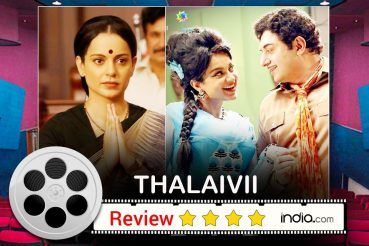 Thalaivii Movie Review Rise And Rise Of Kangana Ranaut Jayalalithaa Biopic Boasts Excellent Performances By Arvind Swamy Raj Arjun