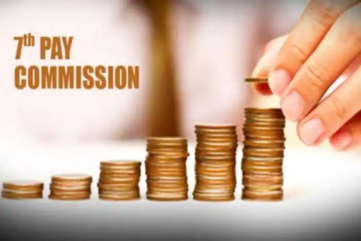 7th Pay Commission Matrix, Latest News, Calculator, Date, DA, Gratuity