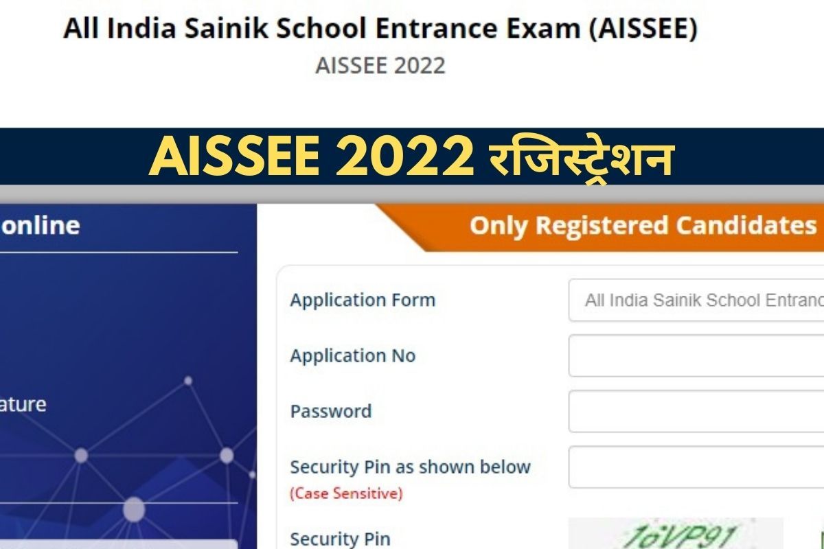 aissee-2022-registration-6-9