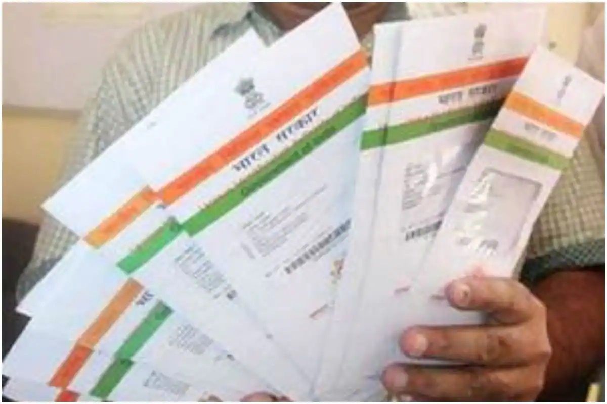 Aadhaar Card Update Check Online Mobile Number