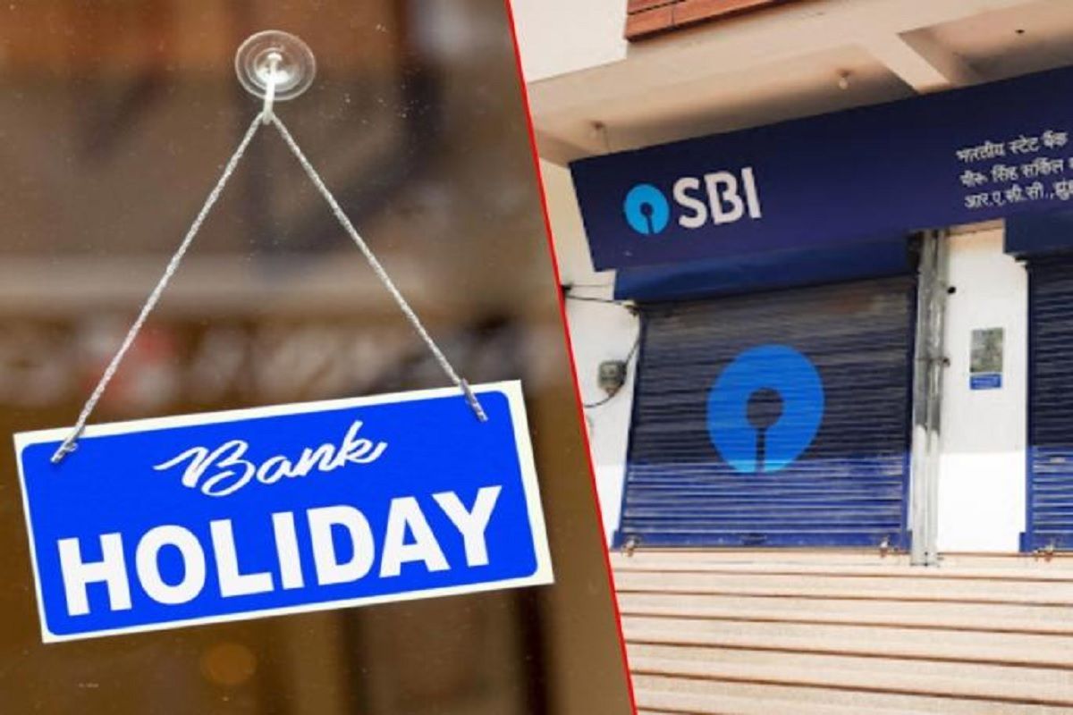 Bank Holiday Alert Banks To Remain Shut For 11 Days From February 12 