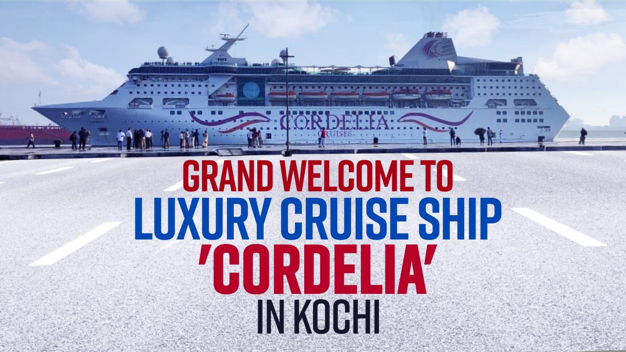 Luxury Cruise Ship Cordelia With Domestic Tourists Reaches Kochi