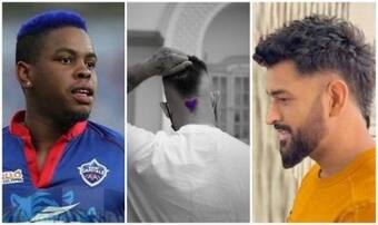 Dhoni Hairstyle | Hetmyer Hairstyle | IPL 2021: MS Dhoni, Nitish Rana to  Shimron Hetmyer, Cricketer Hairstyles That Have Created Buzz | IPL 2021 News