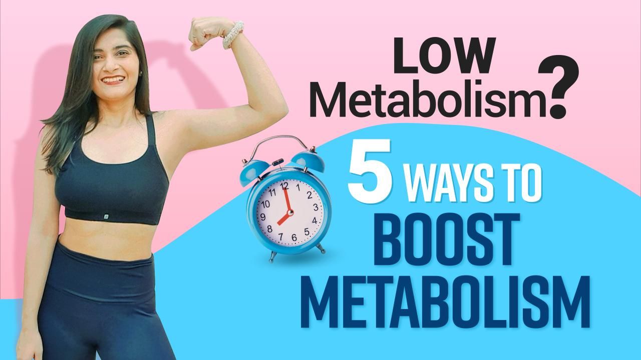 Health Tips Best Ways To Increase Metabolism Watch Video 