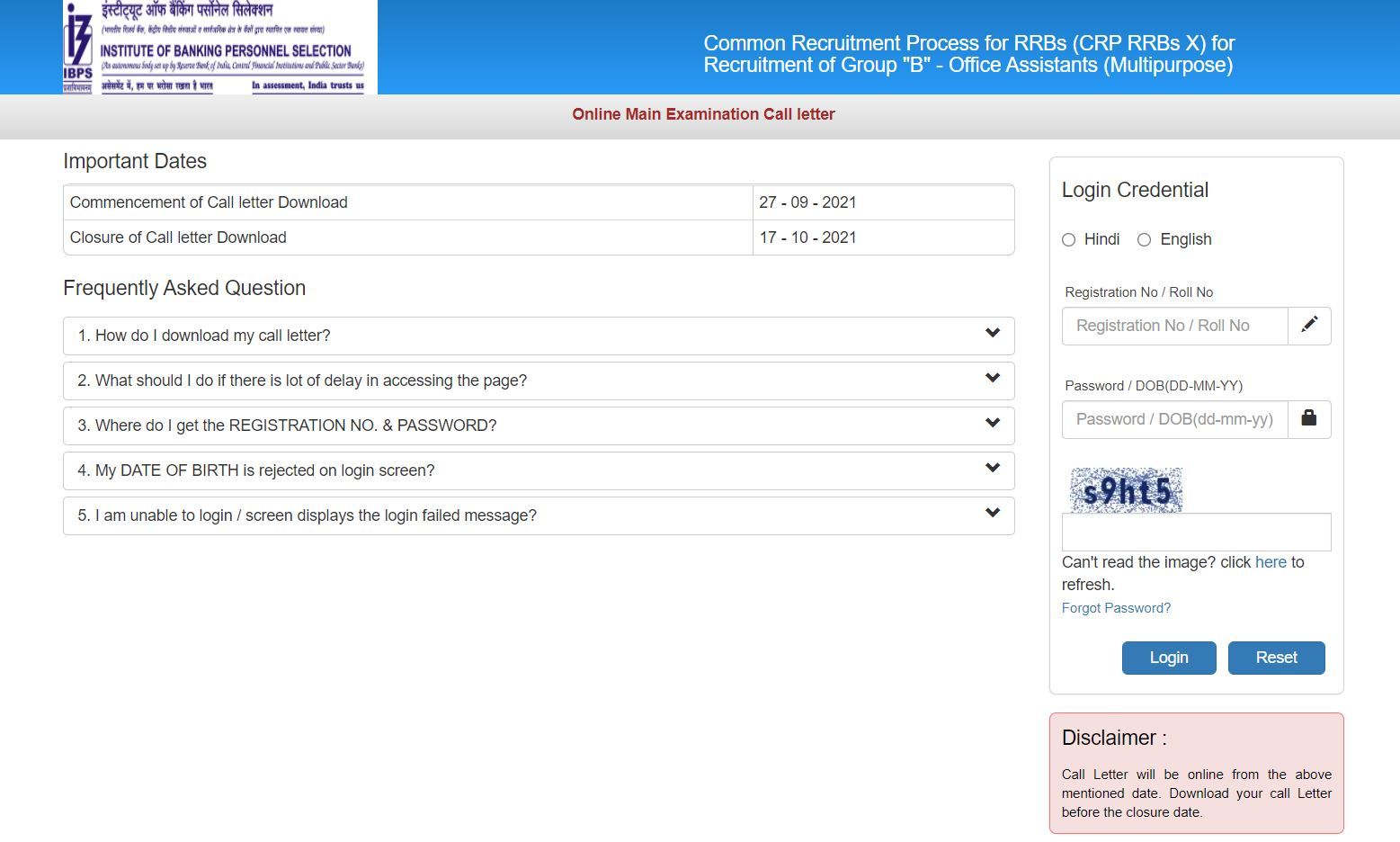 IBPS RRB Clerk Main Admit Card 2021 Released Check Direct Link And 