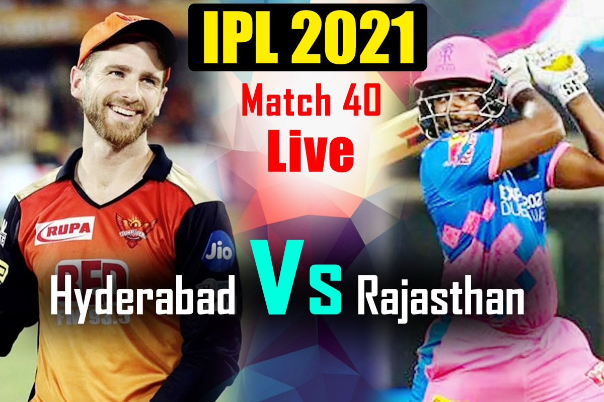 SRH (167/3) Beat RR (164/5) 7 wkts MATCH HIGHLIGHTS IPL 2021 Stream Hotstar JIOTV Sunrisers Hyderabad vs Rajasthan Royals Kane IPL MATCH HIGHLIGHTS