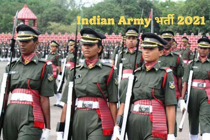 Indian Army Recruitment 2021