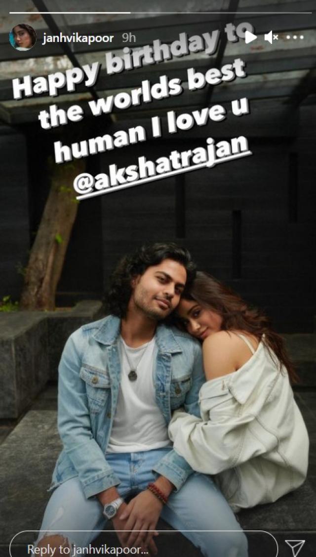 Janhvi Kapoor’s birthday wish for Akshat Ranjan