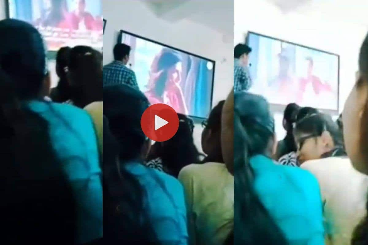 Viral Video: Romantic Song Accidentally Starts Playing on LED Screen During  Tuition, Teacher Left Embarrassed | Watch